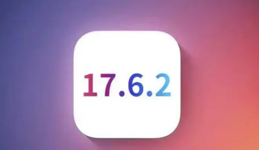 龙凤苹果维修店铺分析iOS 17.6.2即将发布 