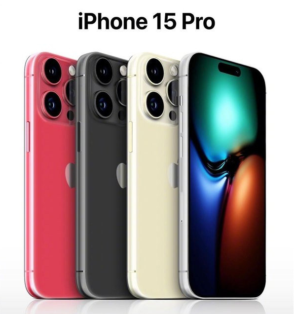 龙凤苹果维修网点分享iPhone 15 Pro长什么样 