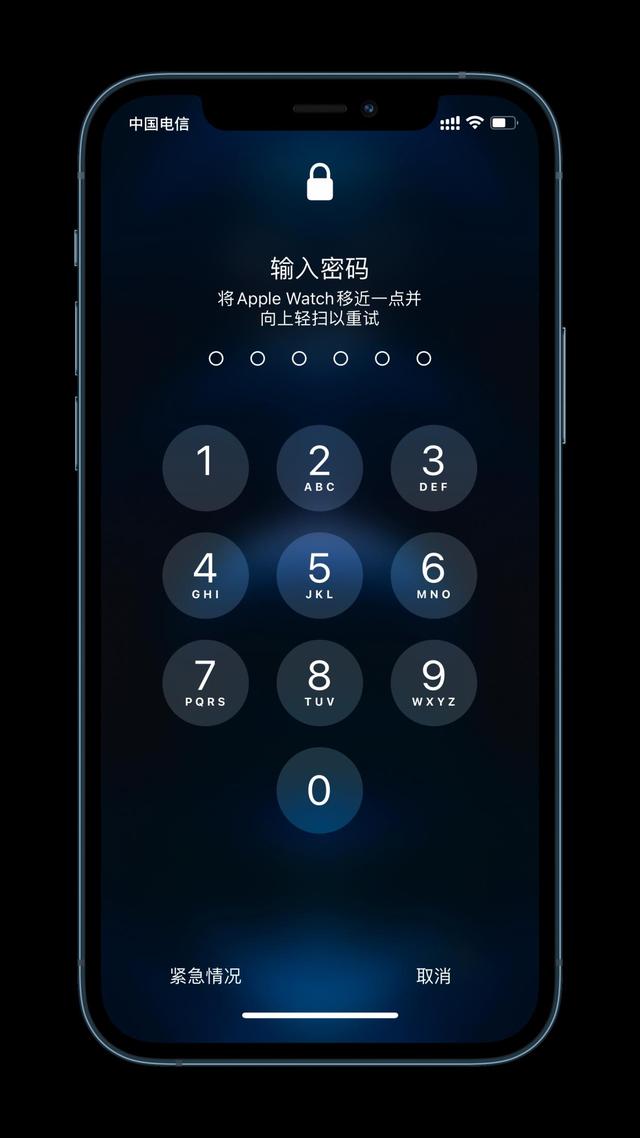 龙凤苹果手机维修分享Apple Watch解锁iPhone功能效果怎么样 