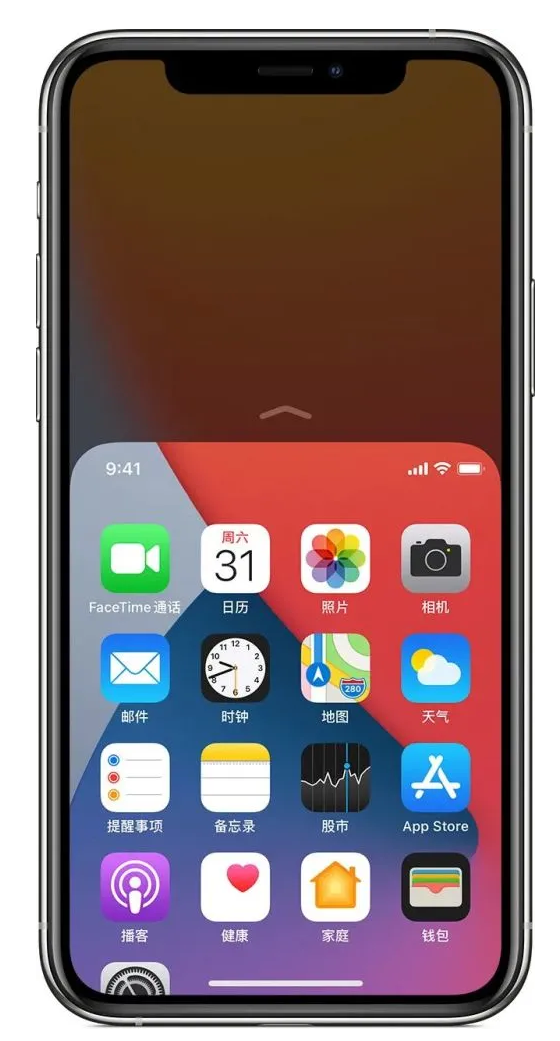 龙凤苹果手机维修分享iPhone 12单手点按屏幕使用方法 