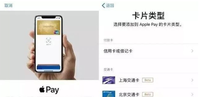 龙凤苹果手机维修分享iPhone12 手机NFC使用方法 