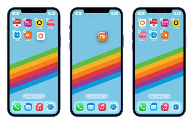 龙凤苹果手机维修分享iPhone 12如何批量移动 App 图标 