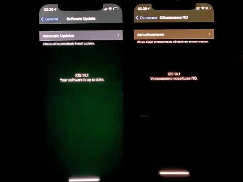 龙凤苹果手机维修分享iPhone 12 显示黑色画面时发绿光怎么办 