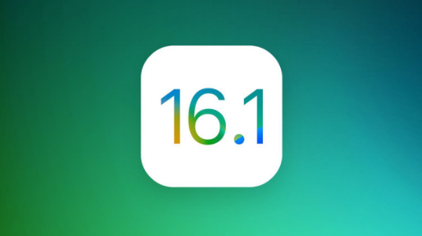 龙凤苹果手机维修分享iOS 16.1 RC版升级_iOS 16.1 RC版一键刷机教程 