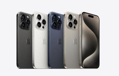 龙凤苹果维修点分享iPhone 15 Pro自动关机故障解析 