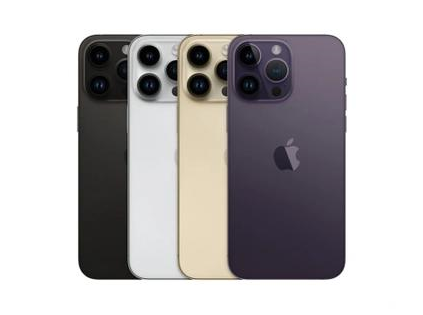 龙凤苹果维修点分享iPhone 14 Pro Max通知与配件排错 
