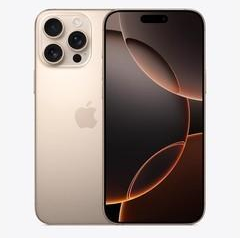龙凤苹果维修点分享iPhone 16 Pro Max锁屏密码知识点 
