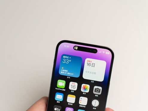 龙凤苹果维修点分享iPhone 14 Pro手机黑屏多类诱因 