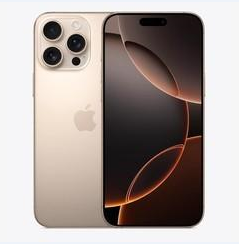 龙凤苹果维修点分享iPhone 16 Pro Max黑屏小众问题解析 