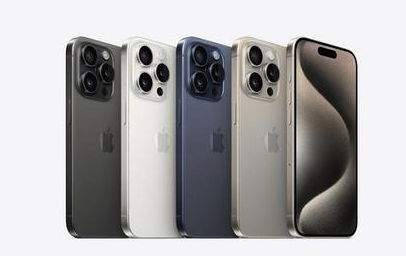 龙凤苹果维修点分享iPhone 15 Pro发烫五大诱因详解 