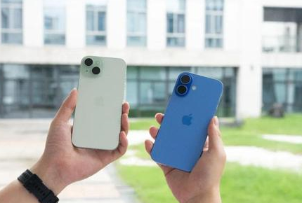 龙凤苹果维修点分享iPhone 16 Plus发烫多场景剖析 
